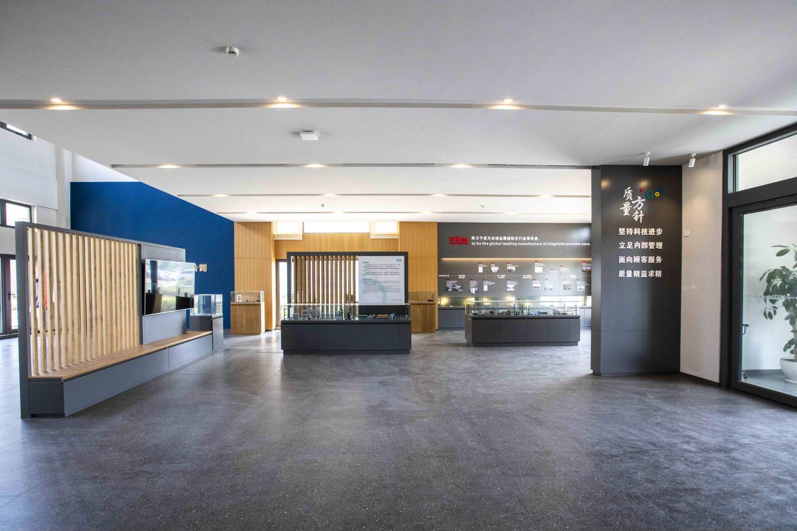 1599196405452999.jpg company2.jpg