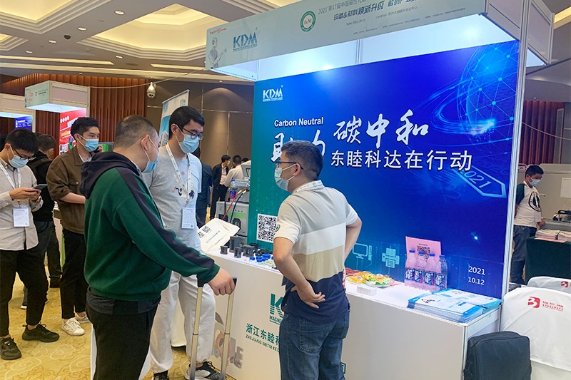 1637223786943444.jpg 1637223786943444.jpg